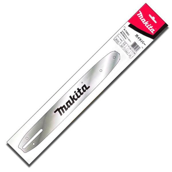 マキタ A-73651 チェーソー用ガイドバー 350mm (対応チェーン