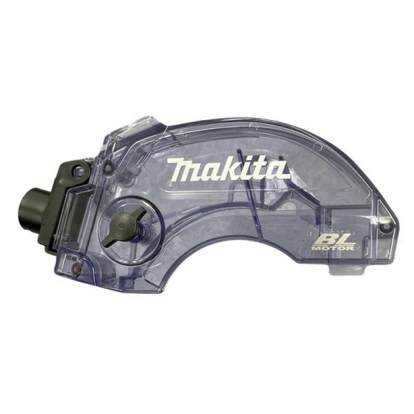 マキタ（makita） 191A08-2 ダストボックス 125mm用 (KS510D KS511D