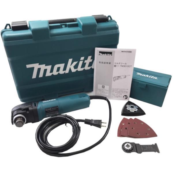 マキタ TM3010CT マルチツール(※OIS規格・スターロック替刃のみ使用可、スターロックプラス・マックス替刃使用不可)