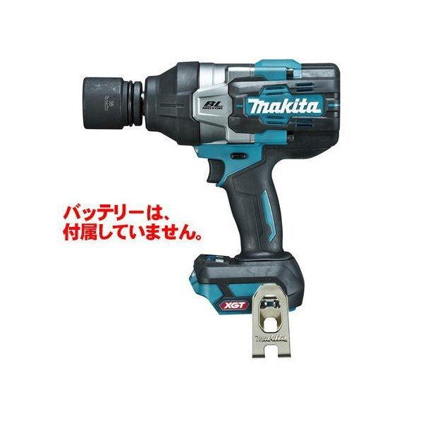 マキタ 充電式インパクトレンチ TW001GZ 40Vmax (本体のみ マキタ 充電式インパクトレンチ TW001GZ 40Vmax (本体のみ