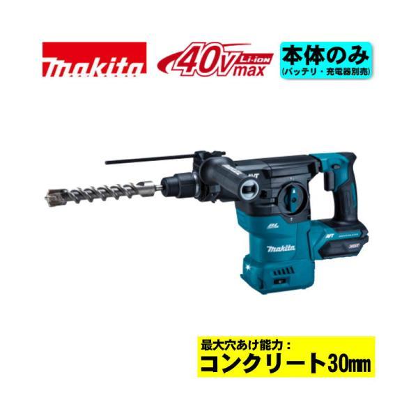 shima-uji_0088381764506