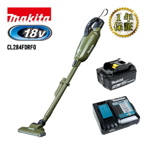 専用！マキタ CL284FDRFOハンディクリーナー　セット品 オリーブ マキタ（makita） CL284FDRFO 充電式クリーナー(掃除機) 18V オリーブ