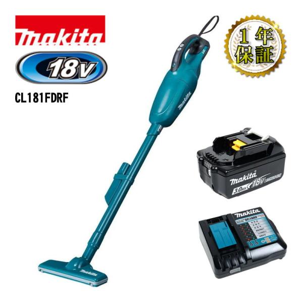 マキタ（makita） CL181FDRF(青) 充電式クリーナー(カプセル式掃除機 