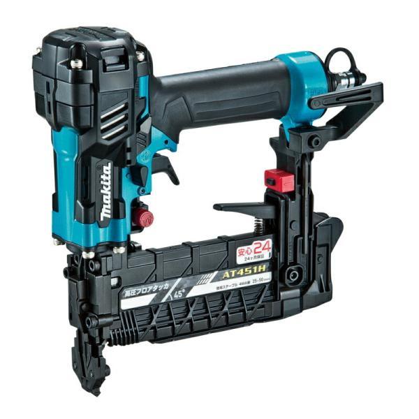 マキタ（makita） AT451HM 4mm高圧フロアタッカ(青) : SHIMA NET
