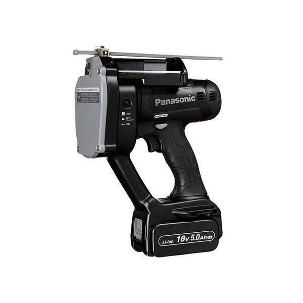 Panasonic パナソニック EZ45A8LJ2G-B 18V 5.0Ah(LJタイプ Panasonic パナソニック EZ45A8LJ2G-B 18V 5.0Ah(LJタイプ