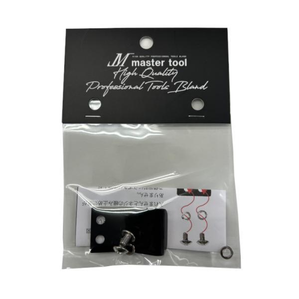 shima-uji_4571259273485