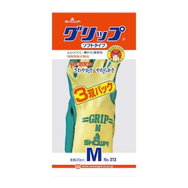 おたふく手袋 No.313 ショーワグリップ 3双入(M)