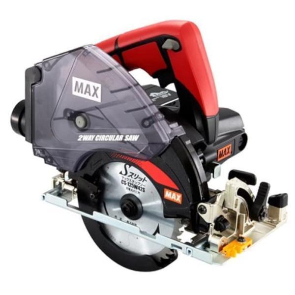 MAX 14.4V 125 充電防塵マルノコPJ-CS51DP フルセット 【公式通販】