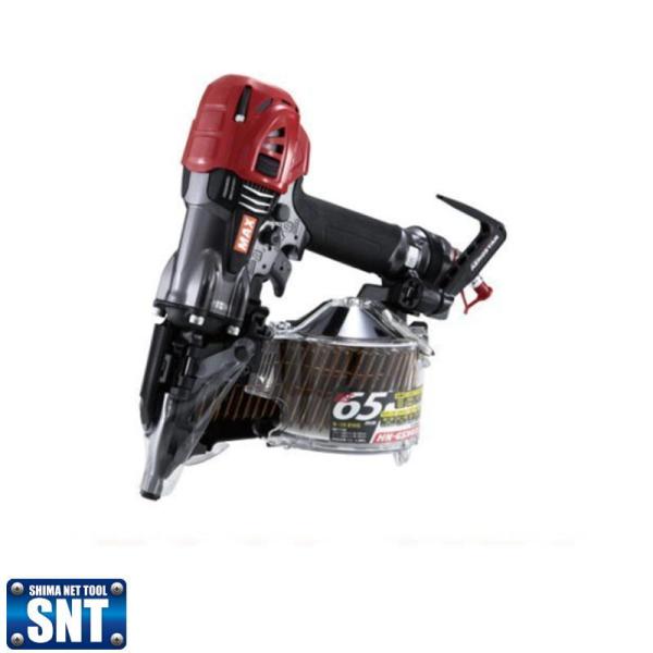 ☆未使用品☆MAX マックス 高圧 65mm 釘打機スーパーネイラ コイルネイラ HN-65N4(D)-G エアロスター クールグレー エアーツール132037 マックス（MAX） HN-65N4(D)-G 高圧用65mm釘打機(スーパーネイラ