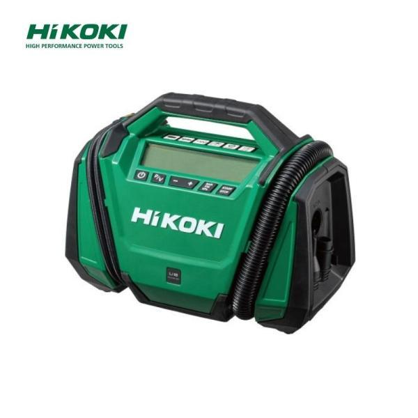 HiKOKI　充電式空気入れ UP-18DA HiKOKI（ハイコーキ） ハイコーキ（旧：日立工機） UP18DA(NN