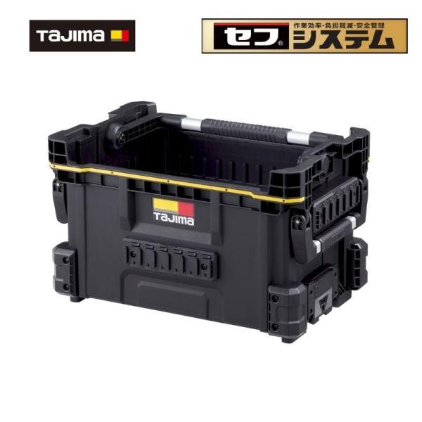 Tajima（タジマ） TAJIMA(タジマデザイン) TB-TBSKSH セフツール