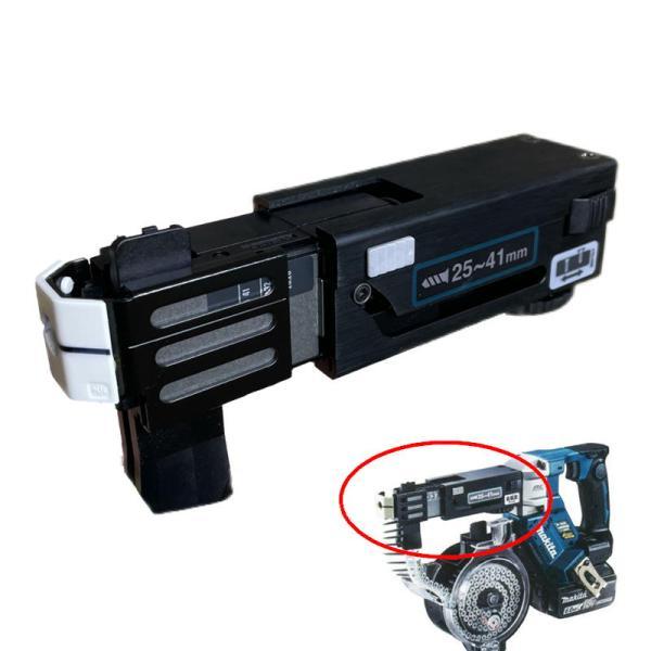 マキタ（makita） 122B65-5 ケーシングアッセンブリ (FR451D用