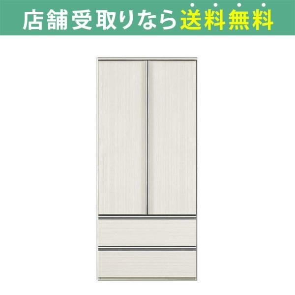 ワードローブ おしゃれ 収納 衣類収納 クローゼット タンス ワードローブ おしゃれ 収納 衣類収納 クローゼット タンス