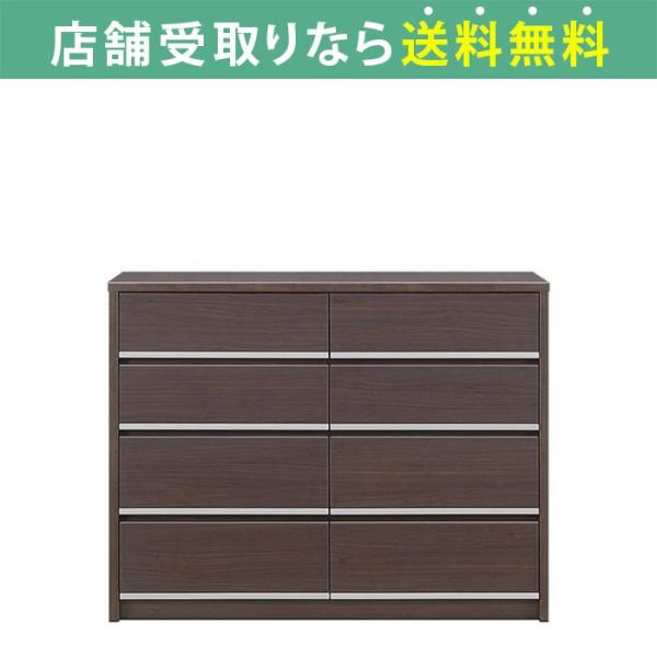 のんちっち　島忠で買ったローチェスト チェスト おしゃれ 収納 衣類 大容量 洋服 ロータイプ タンス
