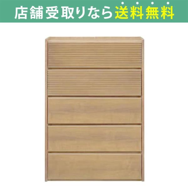<ねこ>島忠家具3段チェスト白 ねこ様専用>島忠家具3段チェスト白