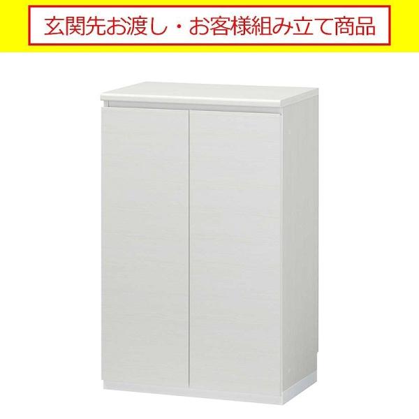 �V���[�Y�{�b�N�X ��e�� �V���[�Y���b�N �C ���[ �|���^�[�� �V���[�Y�{�[�h���[�^�C�v PRE-9560CD WH �z���C�g (��z��)