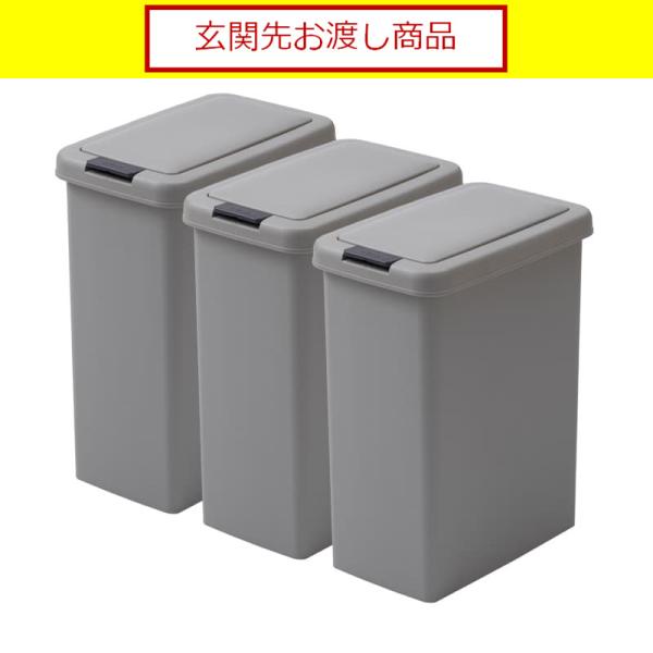 pEi _Xg{bNX S~ ݔ  Lb` 䏊 _Xg{bNX XA-26-3 26.5L×3 O[  (֐您ni)