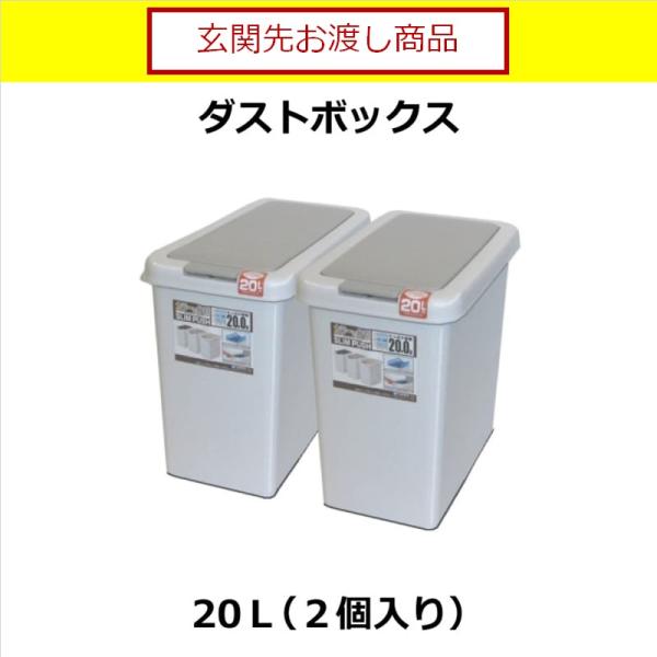 shimachu_041143-2100000375806-00