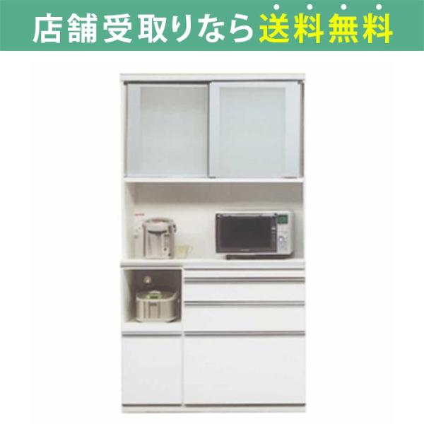 松田家具 食器棚の価格と最安値 おすすめ通販を激安で