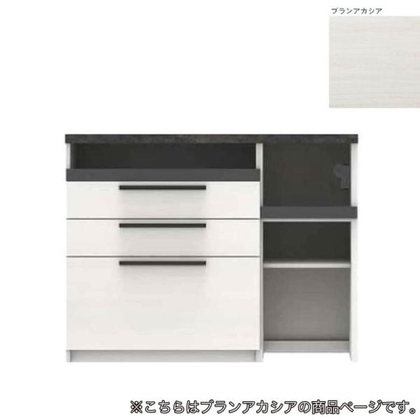 パモウナ キッチンカウンター 幅120 食器棚 レンジ台 日本製