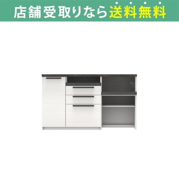 パモウナ キッチンカウンター 幅160 食器棚 レンジ台 日本製 カウンター オーチェSY-1600R下台B (配送員設置)