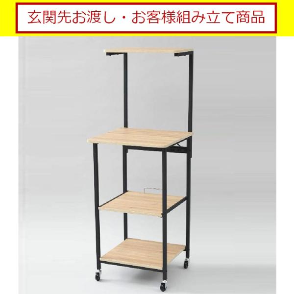 Lb`S W LX^[t  Lb`[ W(It) I[NX^CS DRW-48(OAK/MBK) I[N (֐您n qlgi)