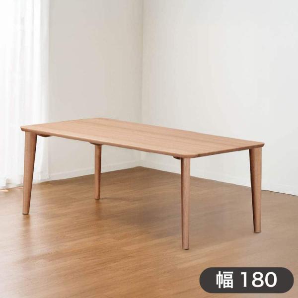カリモク家具（KARIMOKU FURNITURE） 【地域限定】【カリモク