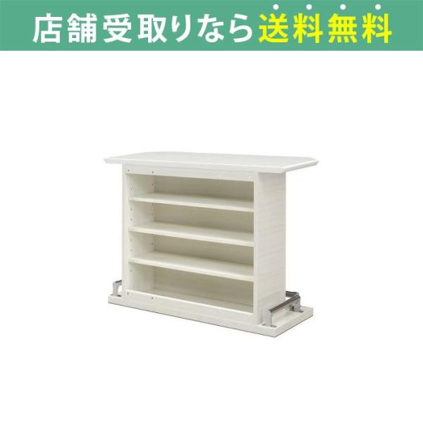 shimachu_053711-2100000234875-00