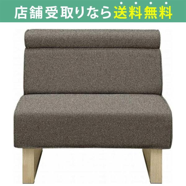 総額15万円 シギヤマ家具工業 ダイニングチェア コーナーチェア ウォールナット シギヤマ家具工業 LDチェア おしゃれ スタイリッシュ 椅子 イス