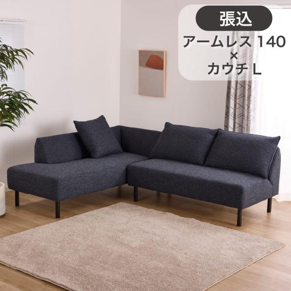 shimachu_054649-2100002371745-00