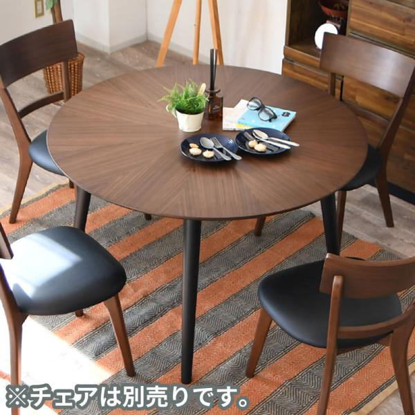 ダイニングテーブル マリヤ 110丸 ブラウン (玄関先お渡し商品) : 島忠