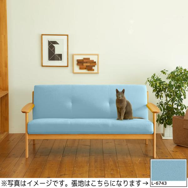 カリモク家具（KARIMOKU FURNITURE） 【地域限定】【カリモク】 3人掛