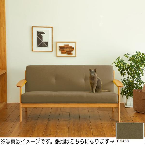 カリモク家具（KARIMOKU FURNITURE） 【地域限定】【カリモク】 3人掛