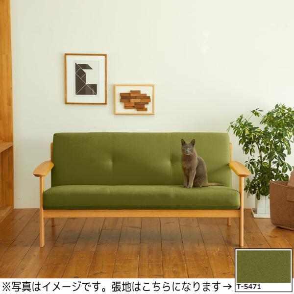 カリモク家具（KARIMOKU FURNITURE） 【地域限定】【カリモク】 3人掛