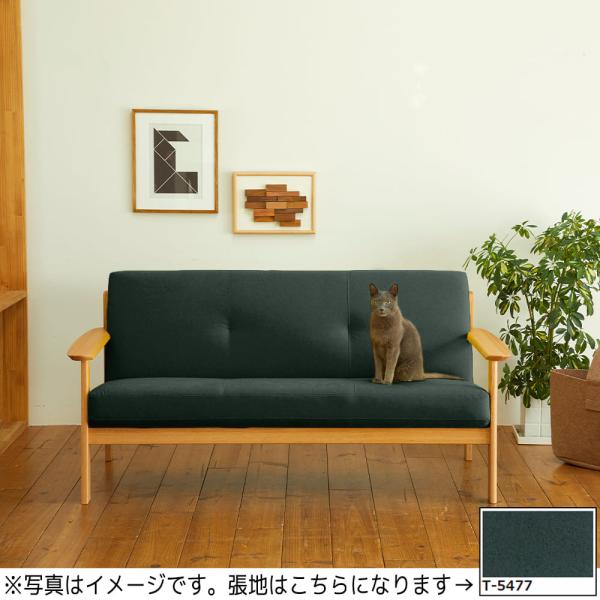カリモク家具 【地域限定】【カリモク】 3人掛ソファオーク カリモク家具 【地域限定】【カリモク】 3人掛ソファオーク