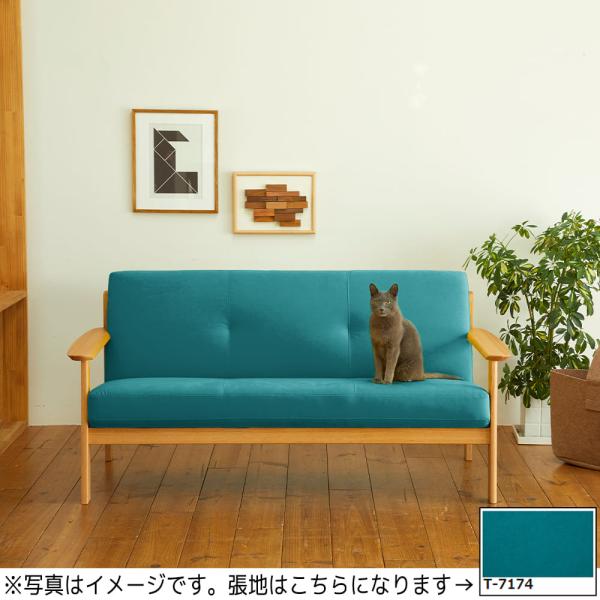 【T】　karimoku（カリモク家具）　③ カリモク家具 【地域限定】【カリモク】 3人掛ソファオーク