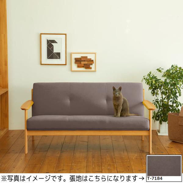 【T】　karimoku（カリモク家具）　③ カリモク家具 【地域限定】【カリモク】 3人掛ソファオーク