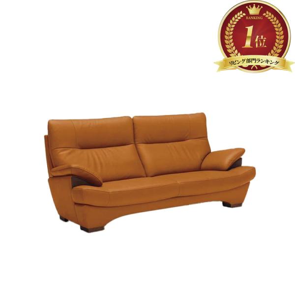 shimachu_061467-2006238019164-03