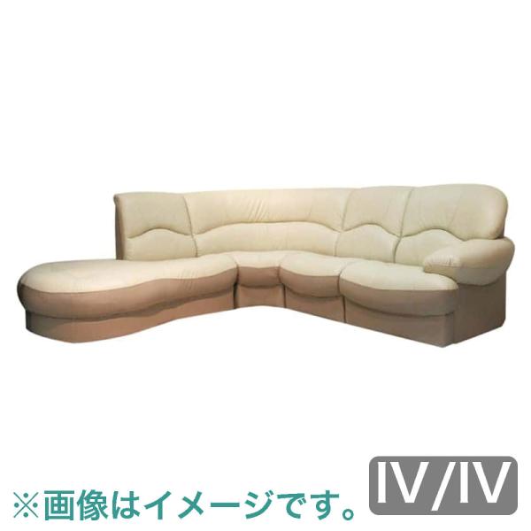 LDソファ ディオネ 140右カウチ WN (配送員設置) コーナー