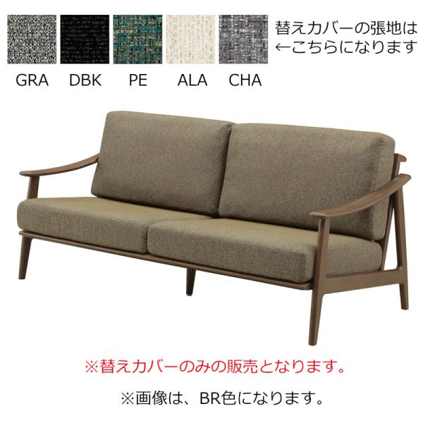 shimachu_062224-2100001475857-00