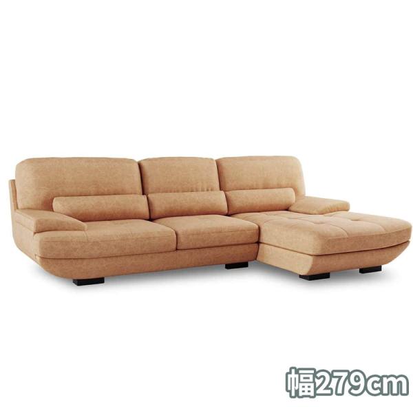 しょうソファ 関家具 シェーズロングソファ 幅279cm 高級感 上質 ハイセンス 重厚感