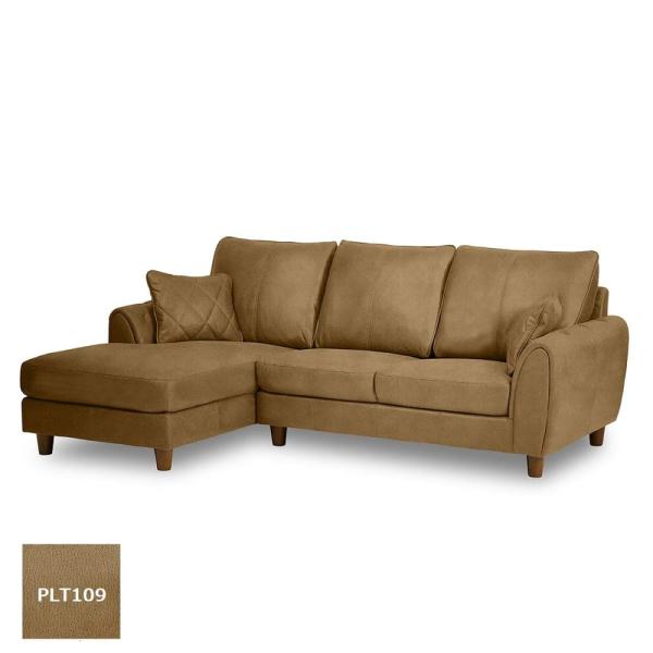 ベージュ カウチソファ アーム付き shimachu_062418-2100001901462-08