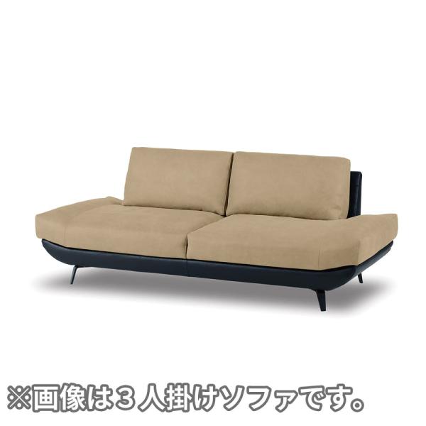 レザーテックス】 2.5人掛けソファ バルカーラ プライム(ミルクティー