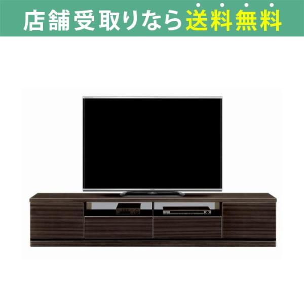 テレビ台 おしゃれ 収納 シンプル 木目 モダン TV台 ローボード テレビ台 おしゃれ 収納 シンプル 木目 モダン TV台 ローボード