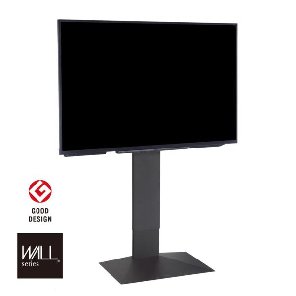 テレビ台 WALL V3 ウォール 壁寄せテレビスタンド テレビスタンドV3