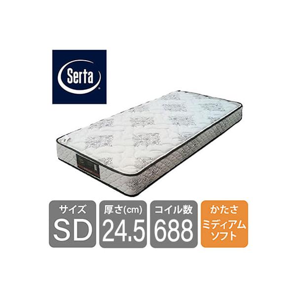 ドリームベッド サータぺディック サータ Serta マットレス セミダブル