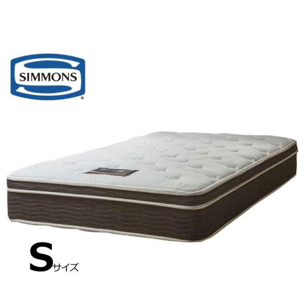 ベッド シモンズ ポケットコイル シングル シングルベッドの人気商品 
