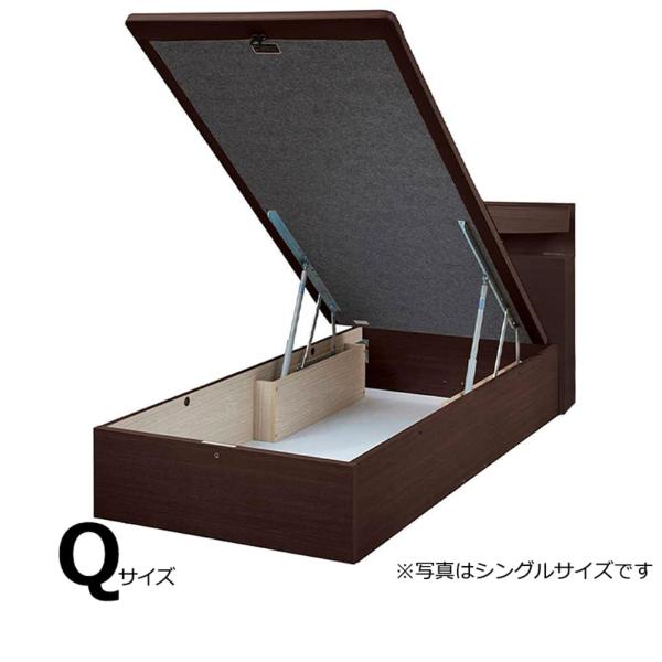 クイーンフレーム E TANTO D フロント40H MEW ※マットレス別売※ (配送