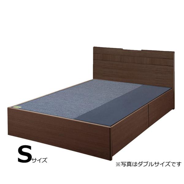 ドリームベッド　シングルベッド　引出BOXタイプ ドリームベッド ベッド ベッドフレーム シングル 引出し 収納 衣類