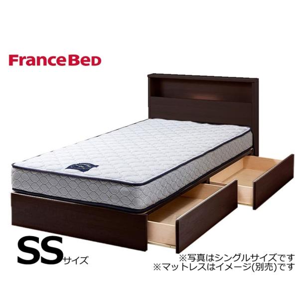 フランスベッド（FRANCEBED） セミシングルベッドフレーム チョイス